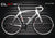 CLX 3.0 - Ultegra